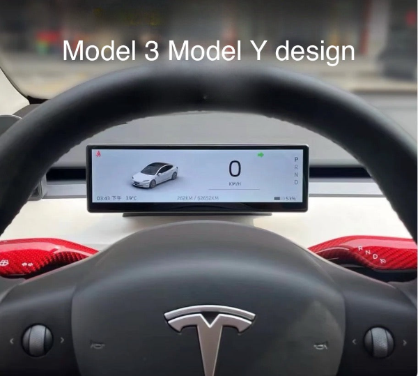 8.8" Heads Up Model Y - My Tesla Accessories